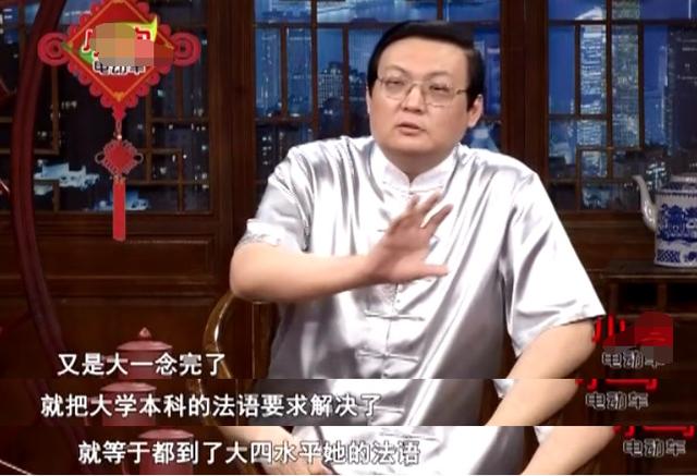 尚雯婕为什么总爱唱法语歌？背后原因令人佩服