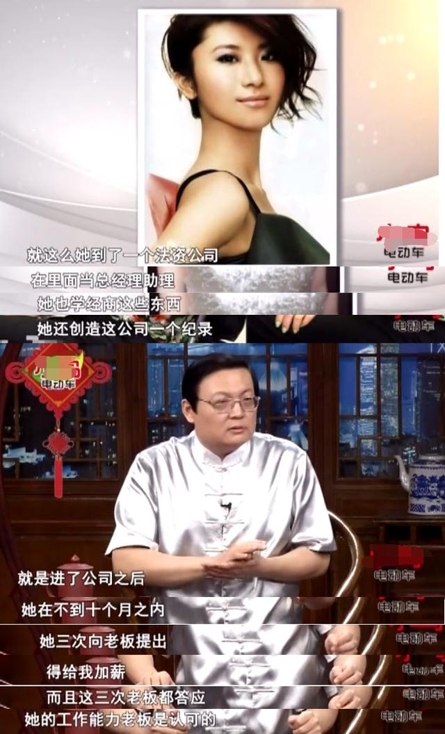 尚雯婕为什么总爱唱法语歌？背后原因令人佩服