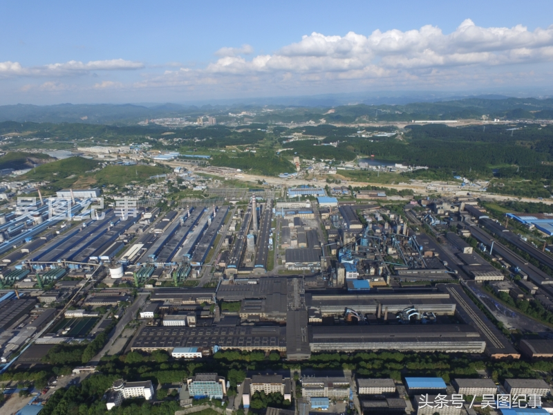 贵州人引以为骄傲的一个大型企业贵州铝厂，今天你还骄傲吗？