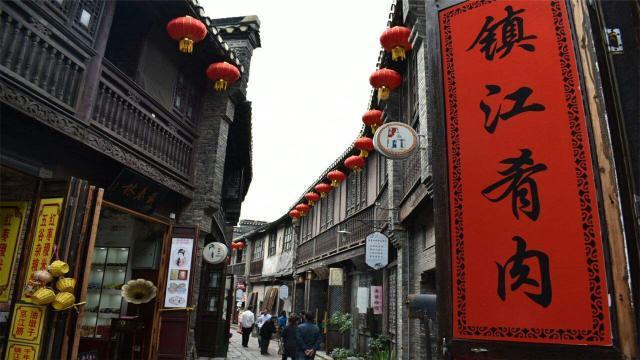 镇江这条古街，千米古街却有千年的历史，今免费开放成旅游景区