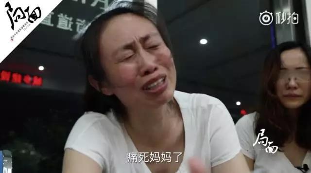 陈世锋只判了20年，为什么我越来越不喜欢江歌妈妈？