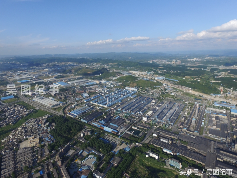 贵州人引以为骄傲的一个大型企业贵州铝厂，今天你还骄傲吗？