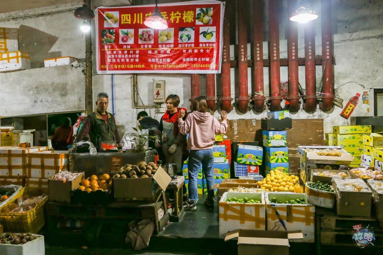 广州最大水果批发市场攻略，请打开感受一万斤甜甜甜蜜！