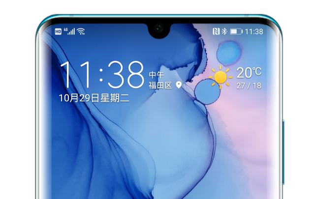 EMUI 10 和MIUI 11深度测评：成熟还是年轻？