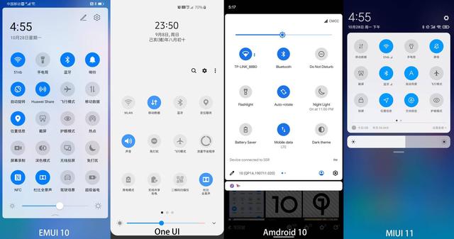 EMUI 10 和MIUI 11深度测评：成熟还是年轻？