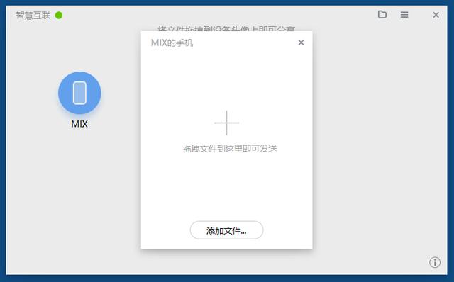 EMUI 10 和MIUI 11深度测评：成熟还是年轻？