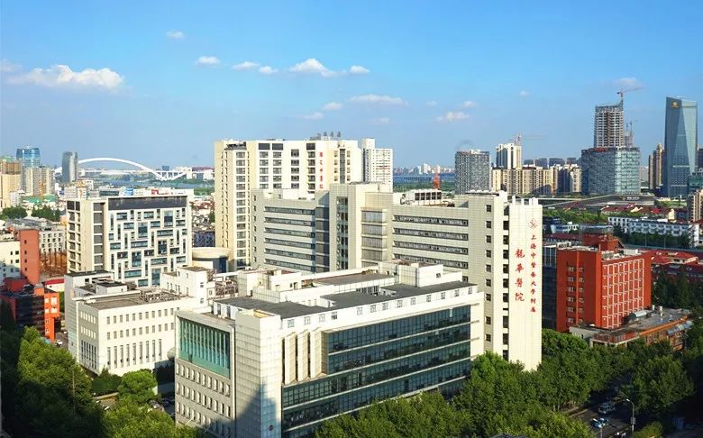最新最全！上海三甲医院名单公布！以后看病去哪家医院一目了然！