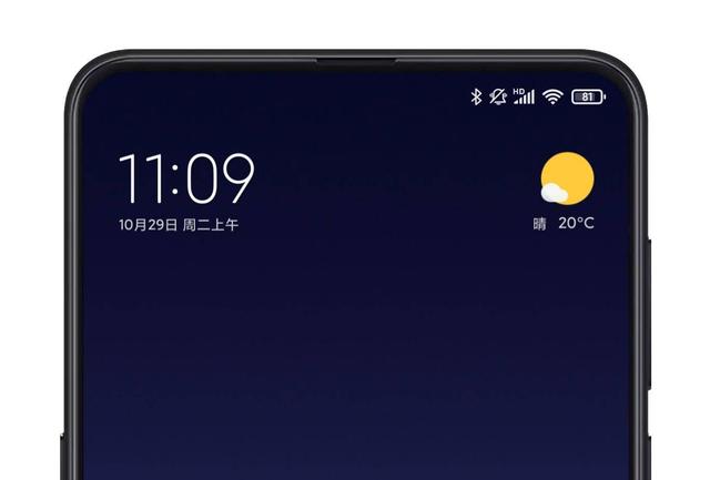 EMUI 10 和MIUI 11深度测评：成熟还是年轻？