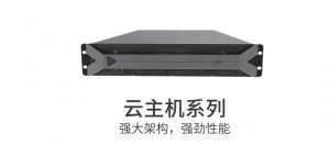 IDC发布中国AI云服务市场报告BAT列国内云厂商前三